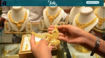ارتفاع أسعار الذهب يدفع الحكومة للتدخل المرتقب